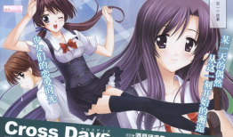 days动漫,探寻青春与梦想的交织之旅